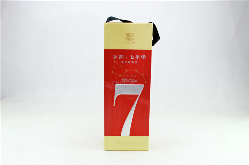 Handle Strip Wine Packaging Boxes / Alcohol Box Customized Logo Printing