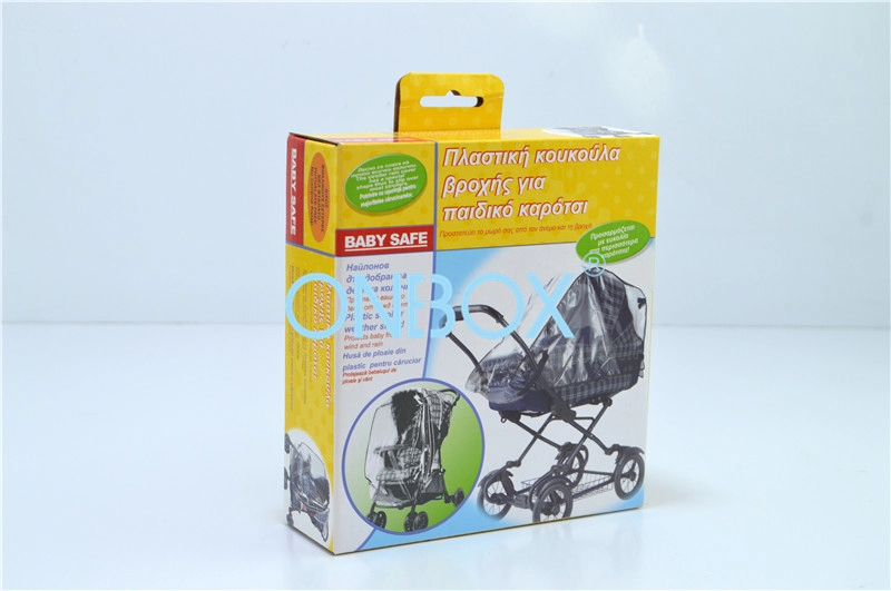 255x90x330mm Printing Paper Box For Stroller Baby Care Product Packaging